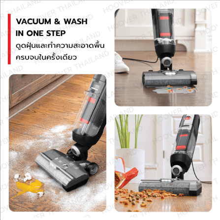 เครื่องดูดฝุ่น ถูพื้น ด้ามจับ HOOVER STREAMLINE ทำความสะอาดชิดขอบผนัง และระบบทำความสะอาดด้วยตัวเอง (สายไฟยาว 7.6 เมตร)  สีเทาดำ_2
